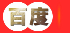 上海立英物流有限公司